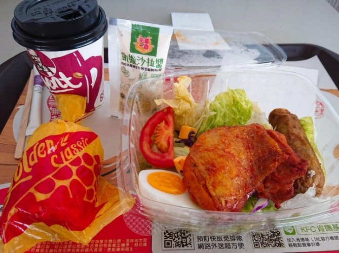 藜麥沙拉熱量 藜麥沙拉熱量