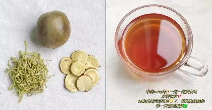 紅茶緩解喉嚨痛 紅茶緩解喉嚨痛