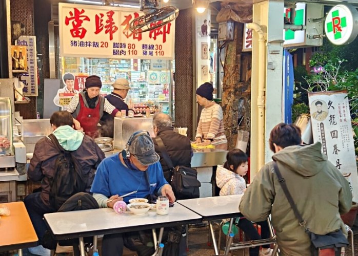 萬華美食推薦 萬華美食推薦