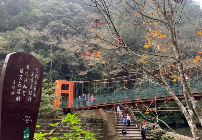 惠蓀林場附近景點 惠蓀林場附近景點