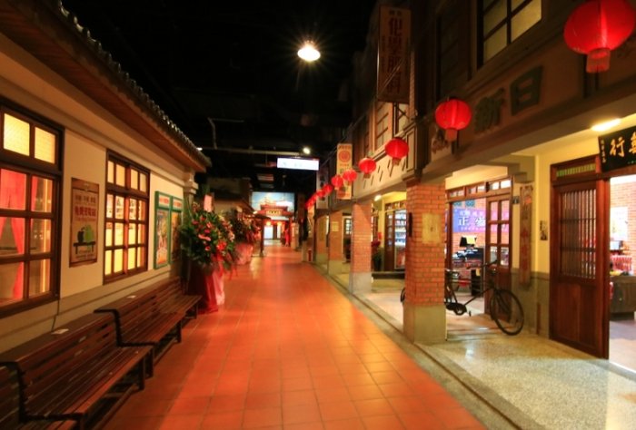 寶島時代村評價 寶島時代村評價