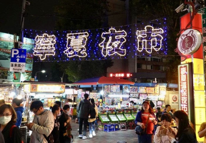 夜市遊戲技巧 夜市遊戲技巧