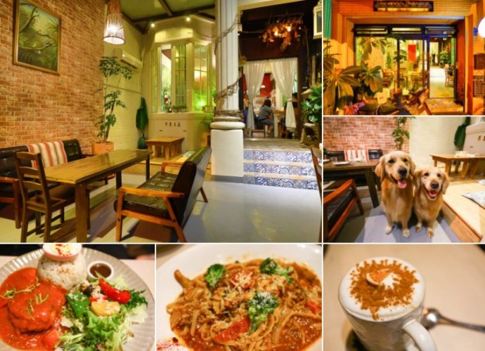 台南異國料理推薦