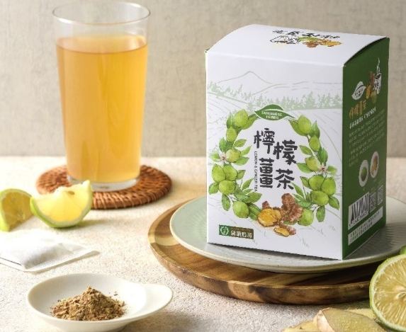 檸檬薑茶月經