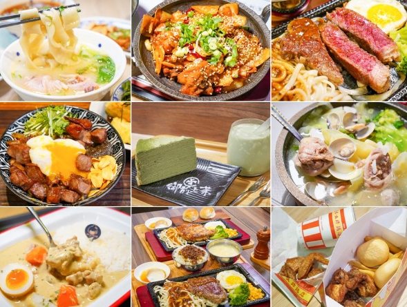 新光三越聚餐 新光三越聚餐