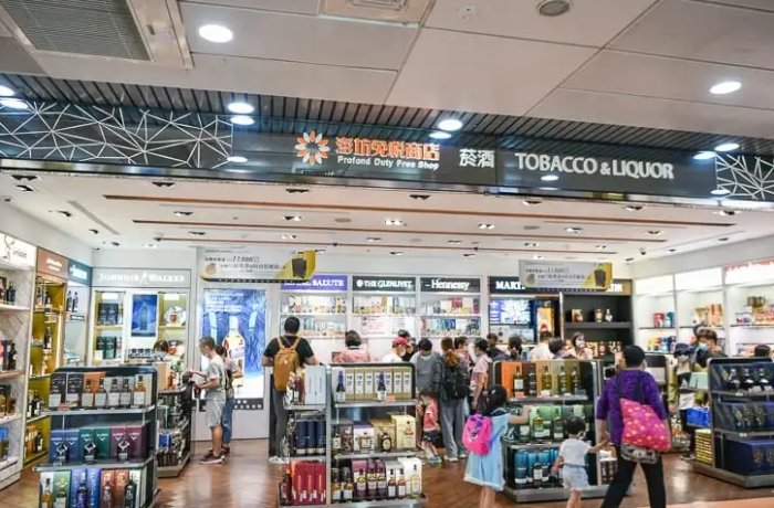 澎湖購物指南 澎湖購物指南