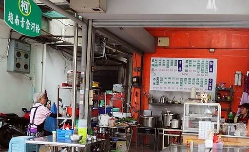 越南素食產品推薦 越南素食產品推薦