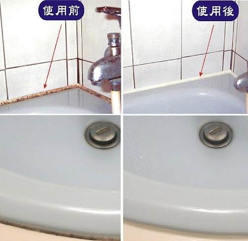 浴室防霉方法 浴室防霉方法