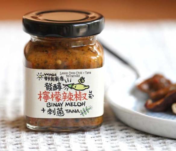 攜帶辣椒出國規定 攜帶辣椒出國規定