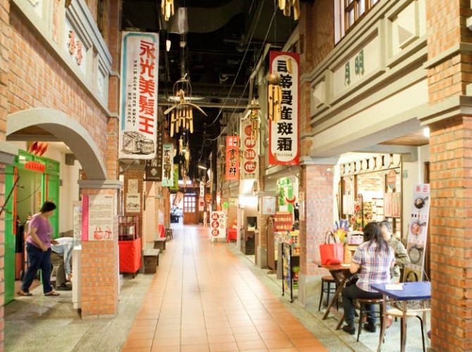 寶島時代村的評論 寶島時代村的評論