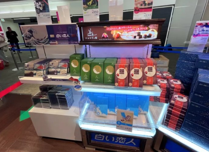 福岡機場伴手禮