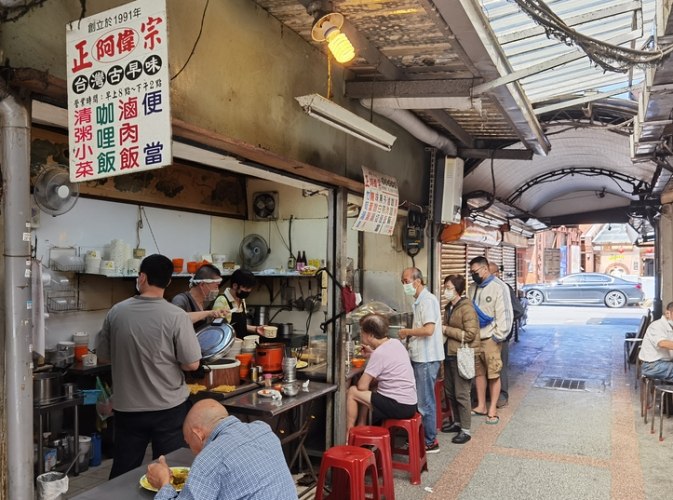 萬華夜市小吃 萬華夜市小吃