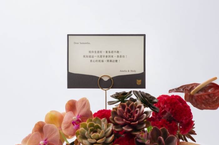 開幕賀詞大全 開幕賀詞大全