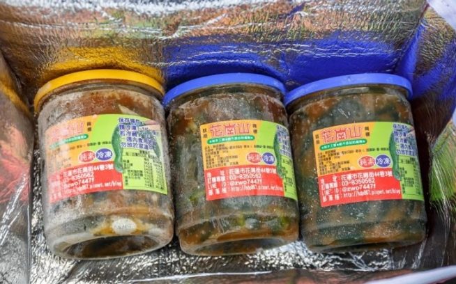 剝皮辣椒 日本 入境 剝皮辣椒 日本 入境