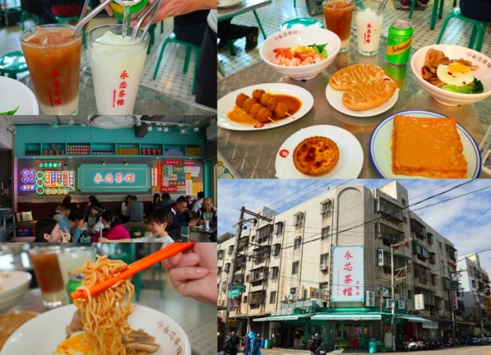 中壢餐廳推薦 中壢餐廳推薦