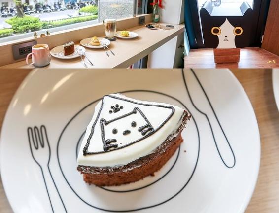 三重甜點下午茶 三重甜點下午茶