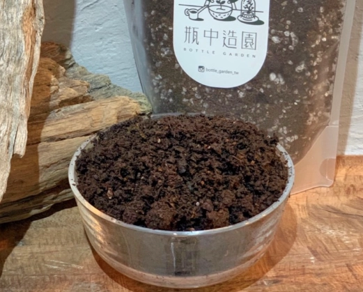 培養土特性 培養土特性