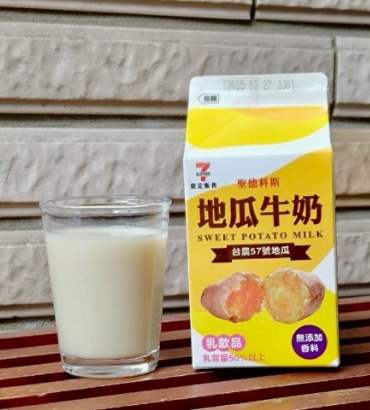 地瓜牛奶拉肚子 地瓜牛奶拉肚子