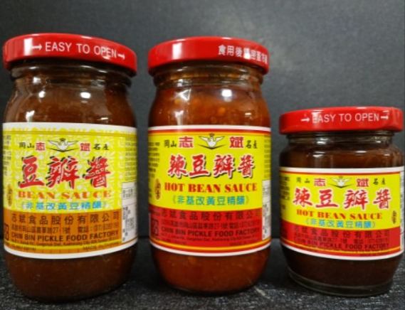 豆瓣醬可以帶出國嗎 豆瓣醬可以帶出國嗎