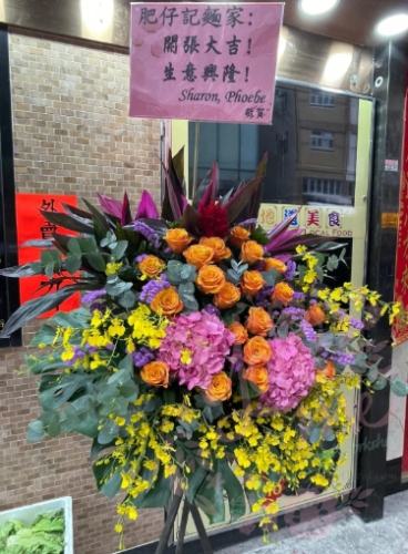 開幕祝賀詞範例 開幕祝賀詞範例