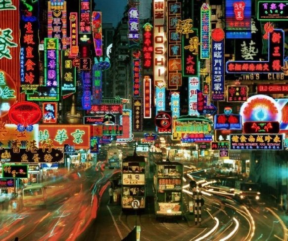 香港夜生活文化 香港夜生活文化