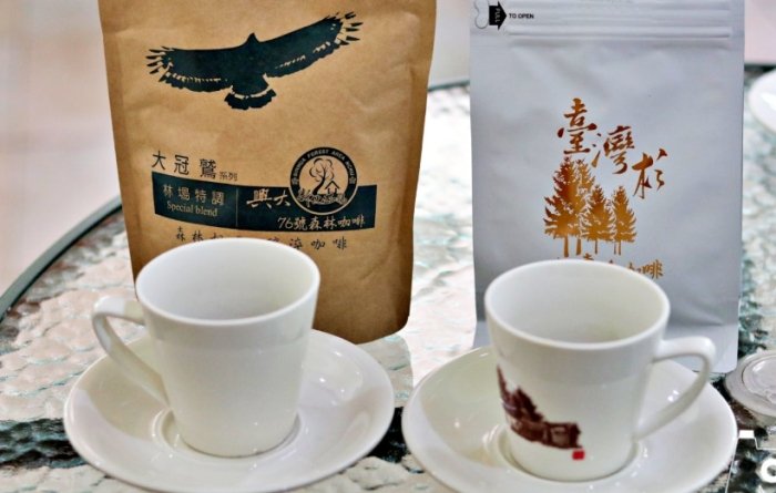 南投必買伴手禮 南投必買伴手禮