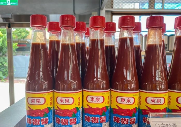 帶調味料入境日本 帶調味料入境日本