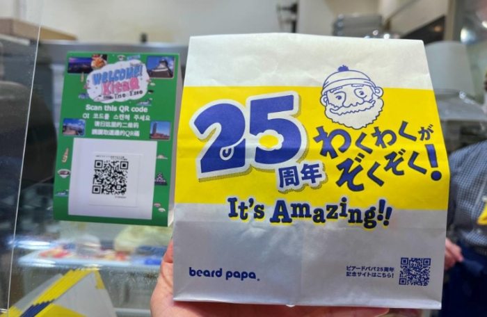 福岡伴手禮哪裡買 福岡伴手禮哪裡買