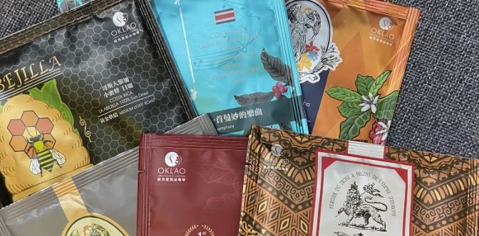 Bird of Paradise咖啡豆評價 Bird of Paradise咖啡豆評價