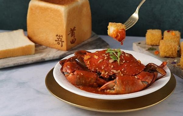 辣椒出境限制 辣椒出境限制