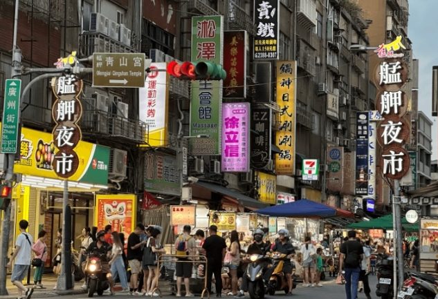 台北夜市美食 台北夜市美食