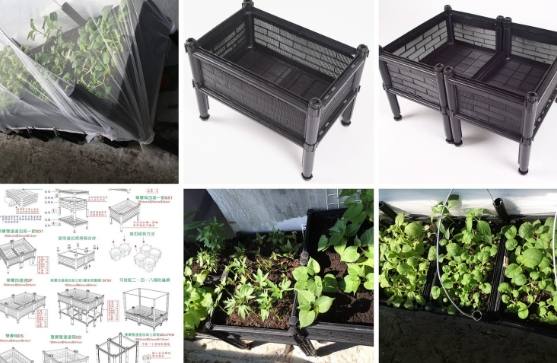 陽台種菜設計 陽台種菜設計
