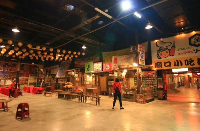 寶島時代村旅遊 寶島時代村旅遊