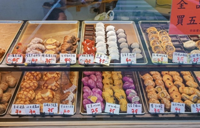 三重甜點外帶 三重甜點外帶