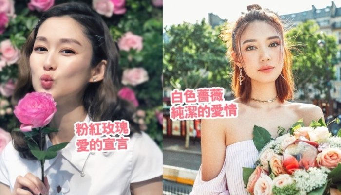 情人節送花幾朵