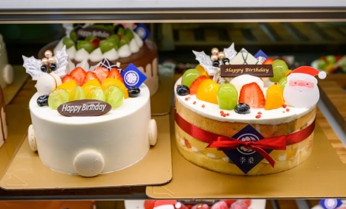 中西區客製化蛋糕 中西區客製化蛋糕