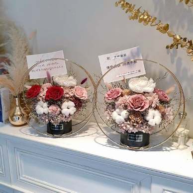 開幕典禮賀詞 開幕典禮賀詞