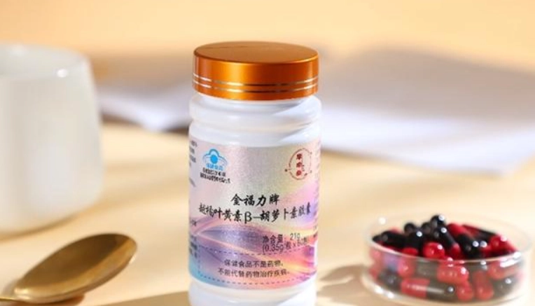 顧眼睛保健食品 顧眼睛保健食品