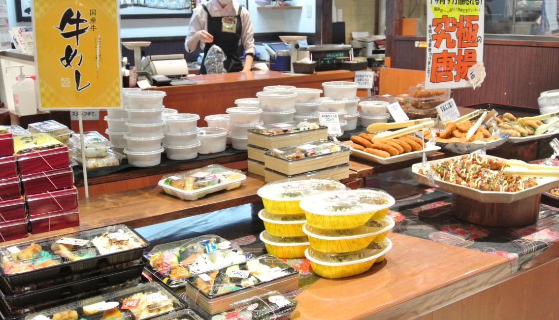 大分車站超市 大分車站超市