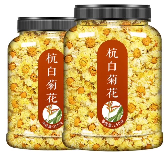 糖尿病 飲食 禁忌