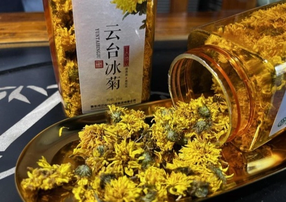 菊花茶 功效 菊花茶 功效