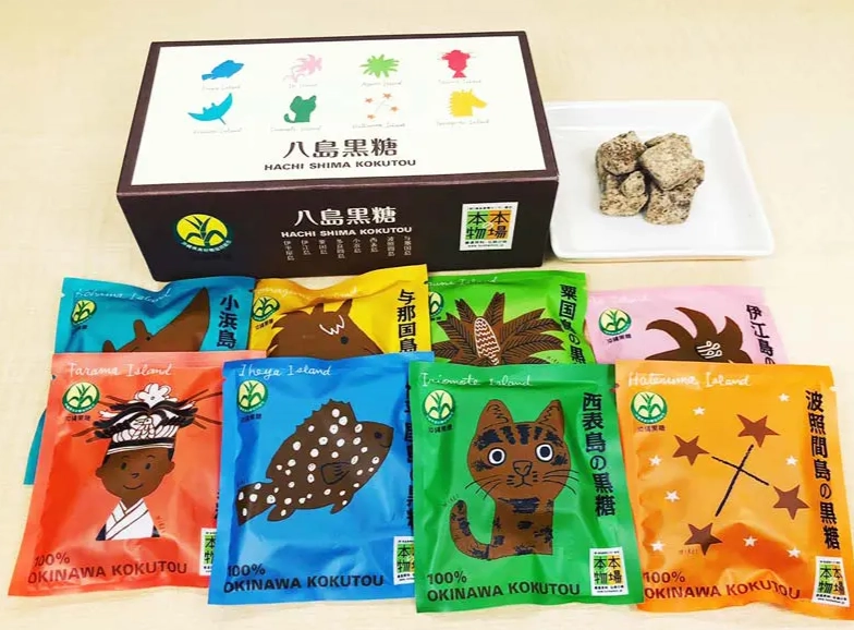 沖繩黑糖比較 沖繩黑糖比較