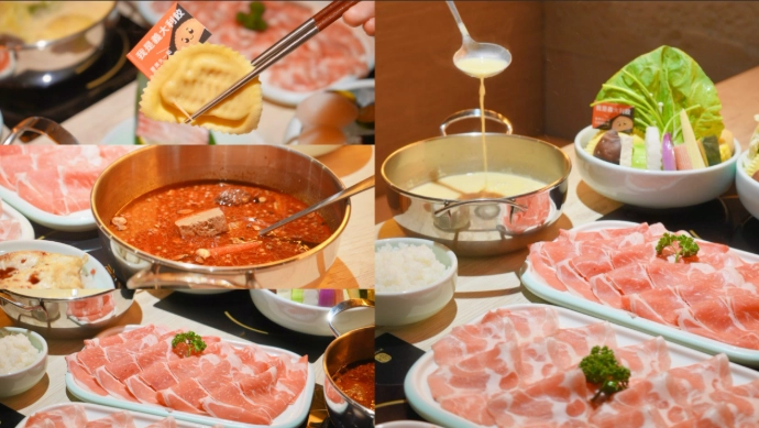 火鍋吃到飽推薦