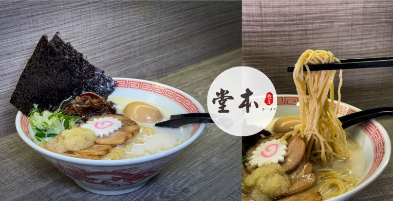 中壢在地人必吃