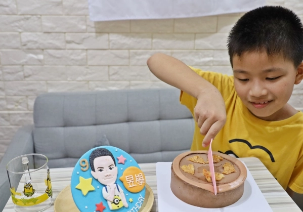 客製化蛋糕朴子