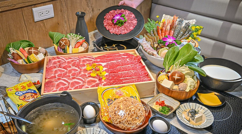 火鍋店消費指南