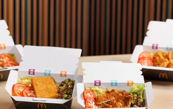 麥當勞沙拉熱量 麥當勞沙拉熱量