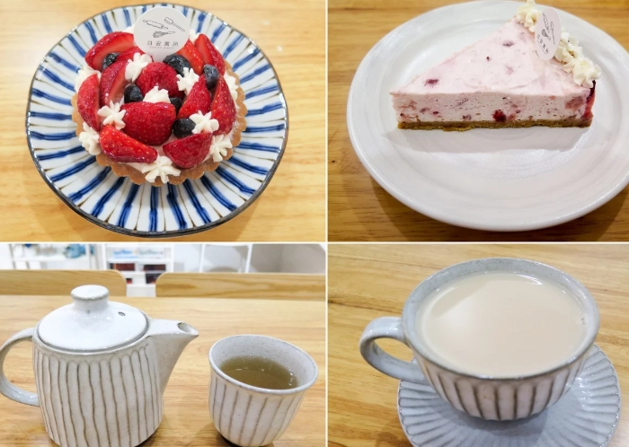 三重甜點店排名 三重甜點店排名