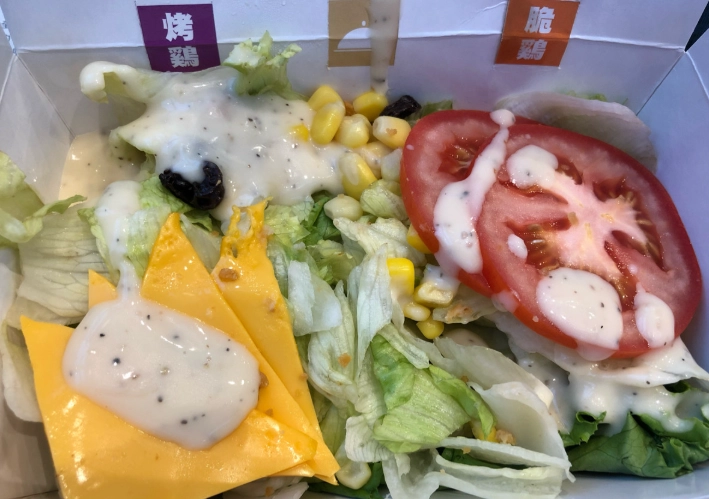 麥當勞沙拉評價 麥當勞沙拉評價