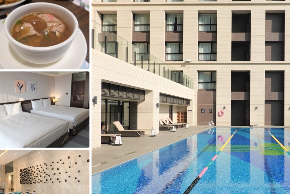 親子玩水飯店推薦